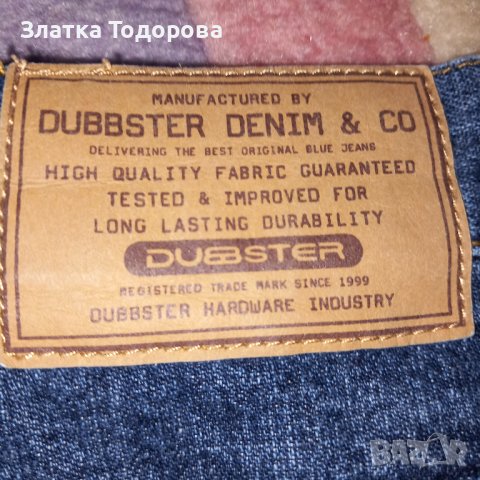 Пола дънкена , снимка 3 - Детски рокли и поли - 41205482