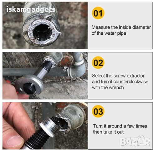 Комплект от 5 броя екстрактори за счупени болтове / шпилковадач, снимка 13 - Други инструменти - 44688678