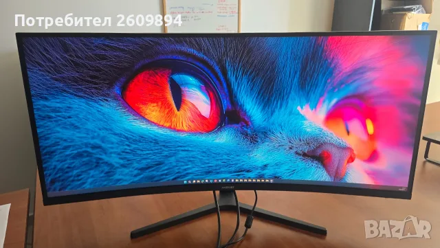 Amzfast 34" AMZG34C5Q Pro ultrawide curved monitor / Широкоекранен извит Гейминг монитор