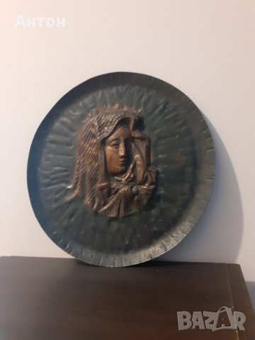 Старо медно пано Мадоната., снимка 4 - Антикварни и старинни предмети - 34795140