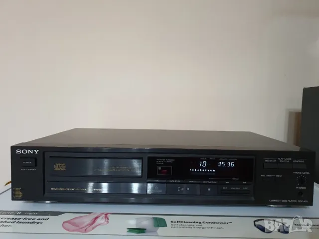 SONY-CDP 470, снимка 3 - Ресийвъри, усилватели, смесителни пултове - 49236219