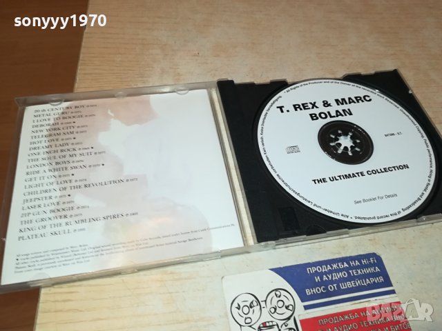 MARC BOLAN & T-REX CD 1310231147, снимка 3 - CD дискове - 42547280
