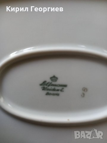 Комплект от порцеланови плата Bavaria и една чинийка, снимка 3 - Прибори за хранене, готвене и сервиране - 33830515