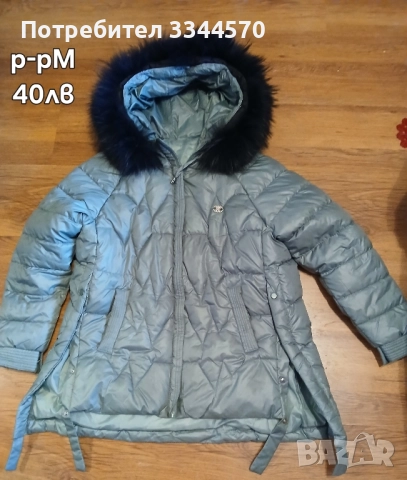 Дамски якета , снимка 4 - Якета - 51760608