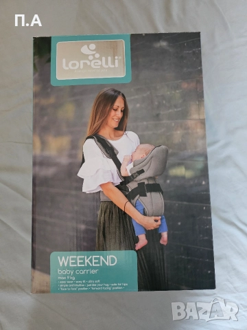 кенгуру lorelli