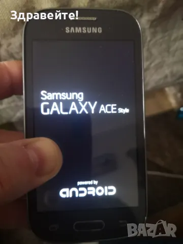 Три броя телефони Samsung , снимка 3 - Samsung - 48357192