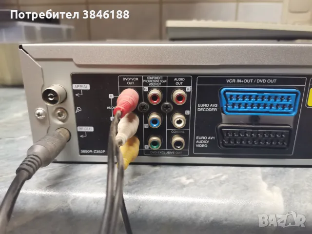 LG V-280 DVD Player Videorecorder, снимка 8 - Плейъри, домашно кино, прожектори - 50075478