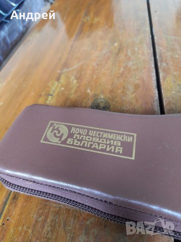 Стари пантофи,чехли #7, снимка 2 - Антикварни и старинни предмети - 41289938