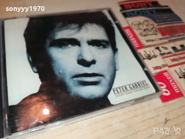 PETER GABRIEL CD 1605251316, снимка 8 - CD дискове - 50311851