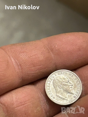 50 стотинки 1910