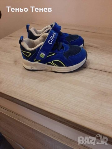 Бебешки дрехи и обувки, снимка 12 - Други - 34023933