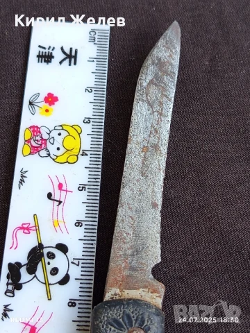 Рядък джобен нож СССР от соца уникат за КОЛЕКЦИОНЕРИ 26526, снимка 9 - Ножове - 51131732