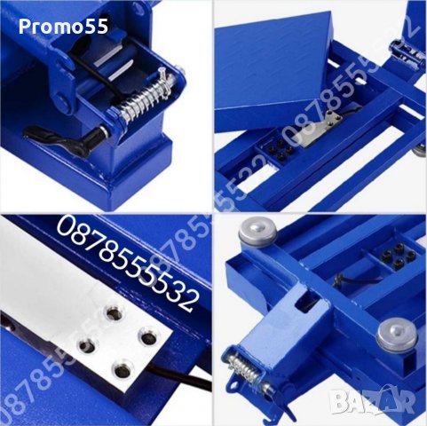 Платформена везна кантар 40кг. 100кг.150кг.300кг.350кг., снимка 12 - Везни - 39240440