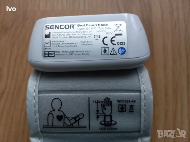 Нов електронен апарат за кръвно налягане за китка Sencor SBD 1470, снимка 4 - Уреди за диагностика - 55982083