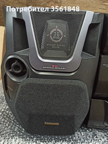 Уредба Panasonic Sa-Ak 40 работи на радио и аux + Подарък блутут FM радиотрансмитер., снимка 5 - Аудиосистеми - 52654109