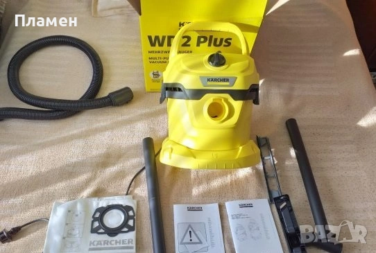 Мултифункционална прахосмукачка KARCHER WD 2 Plus сухо и мокро почиства, снимка 5 - Прахосмукачки - 37774306