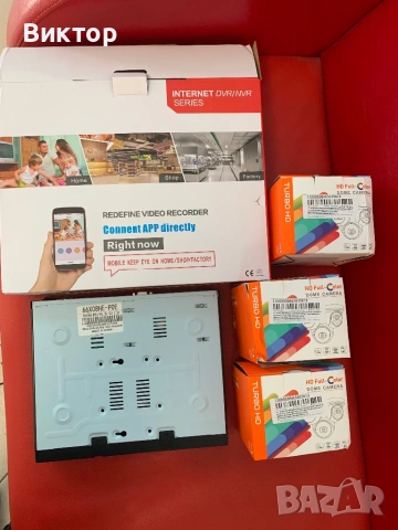 Poe NVR H265 + 3 poe camera 4MP, снимка 2 - IP камери - 53855609