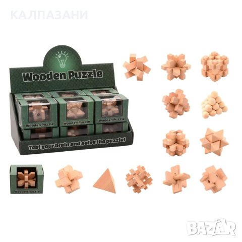 JT Ребус от дърво Wooden Puzzle 28173, снимка 1 - Игри и пъзели - 41262625