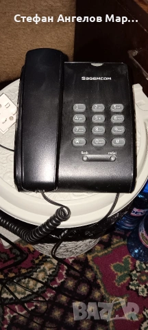 Продавам телефон Панасоник