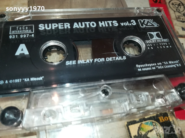 SUPER AUTO HITS 3-ORIGINAL TAPE 2309251650, снимка 11 - Аудио касети - 51810034