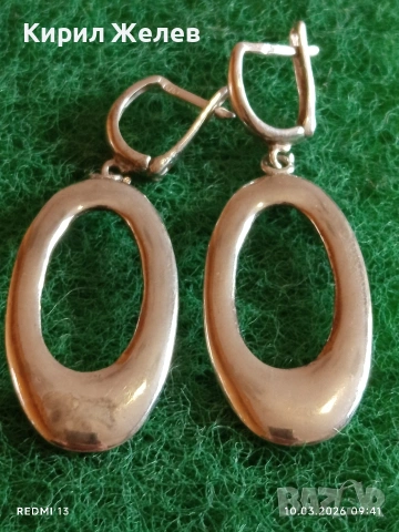 Висящи сребърни обеци подходящ аксесоар за ежедневието 52918, снимка 7 - Обеци - 53777357