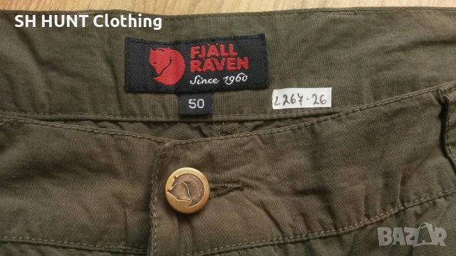 FJALL RAVEN Trouser размер XL за лов риболов панталон - 2332, снимка 12 - Екипировка - 53760096