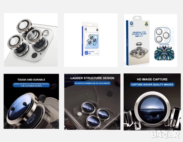 Калъф MagSafe за iPhone 17, iPhone 17 Pro, iPhone 17 Pro Max, iPhone 17 AIR, снимка 12 - Apple iPhone - 52077389