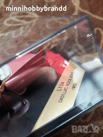 Cadillac 1.43 Rock Star 1959 Elvis Presley Vitesse Limited Edition, снимка 17 - Колекции - 53044005