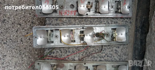 Държачи за Заден Стоп от Вартбург 353, снимка 2 - Автомобили и джипове - 47913852