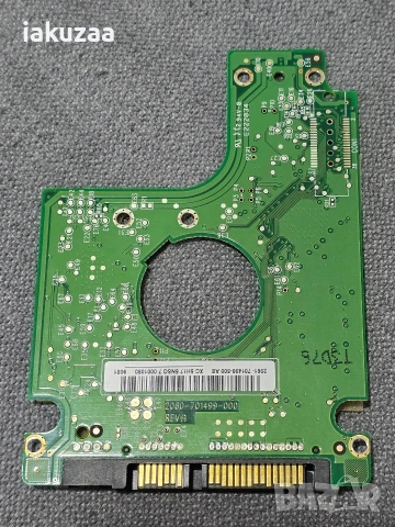 Работеща платка за 2.5 инчов HDD WD 320gb