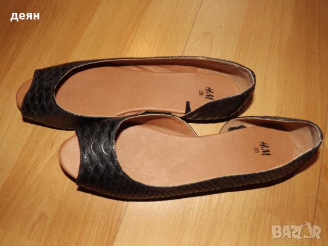 H.M.-Даски обувки-номер 38