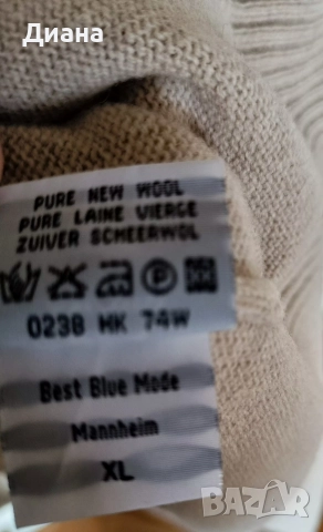 Мъжки пуловери и жилетки с цип-кашмир,мерино, снимка 4 - Пуловери - 52772111