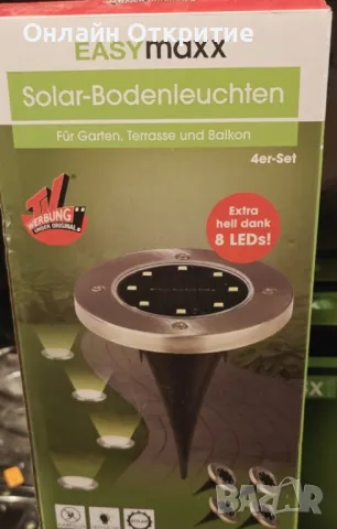 Соларна градинска лампа 8 LED 4бр, снимка 6 - Соларни лампи - 49117901