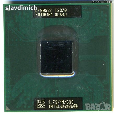 Процесор за лаптоп Intel® Pentium® Processor T2370 1.73 GHz, снимка 1 - Части за лаптопи - 35912815