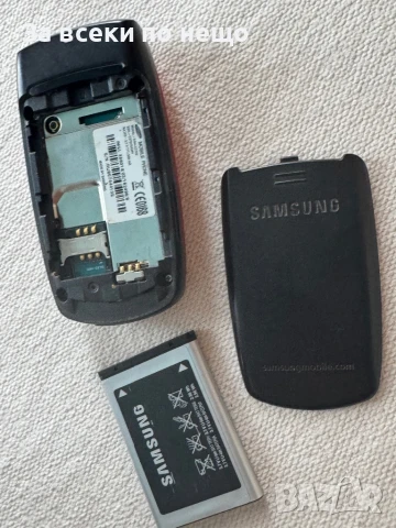 GSM Телефон Самсунг Samsung SGH-C270v , Samsung C270v, снимка 17 - Samsung - 50579474