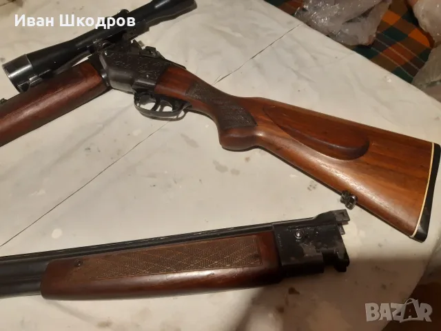 Понеже разпродавам колекцията си от ловни орьжия предлагам на вниманието ви няколко от тях, снимка 4 - Оборудване и аксесоари за оръжия - 56129661