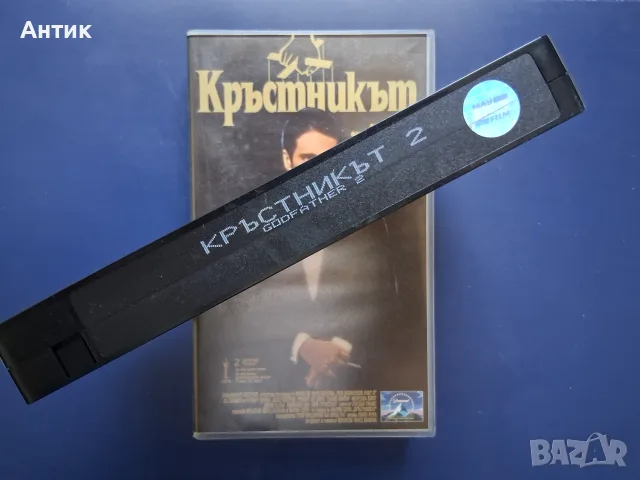 Видеокасета VHS Кръстникът 2 , снимка 3 - Други жанрове - 56316830