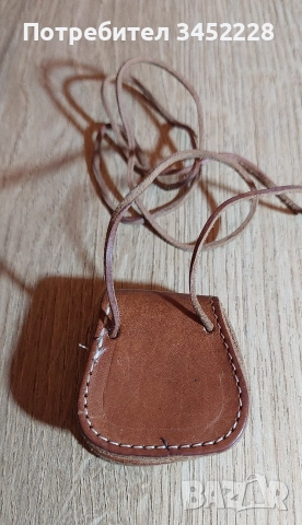 кълъфче естествена кожа за ценители , снимка 4 - Антикварни и старинни предмети - 52761932