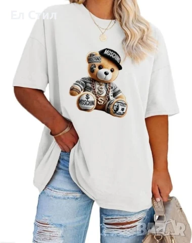 ⭐️Дамски тениски памук
Цена 27.00лв
Права кройка
Размери xs s m l xl xxl xxxl xxxxl