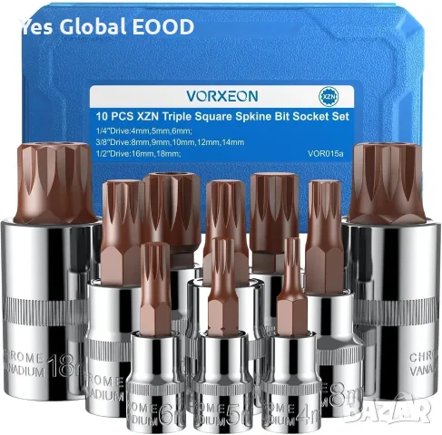 Комплект 10 XZN вложки VORXEON M4–M18