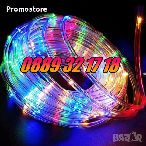 Многоцветен светещ коледен маркуч 10 м или 20 м + контролер, снимка 3 - Декорация за дома - 52429233