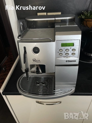 Кафемашина Saeco Royal Cappuccino , снимка 2 - Кафемашини - 53737021