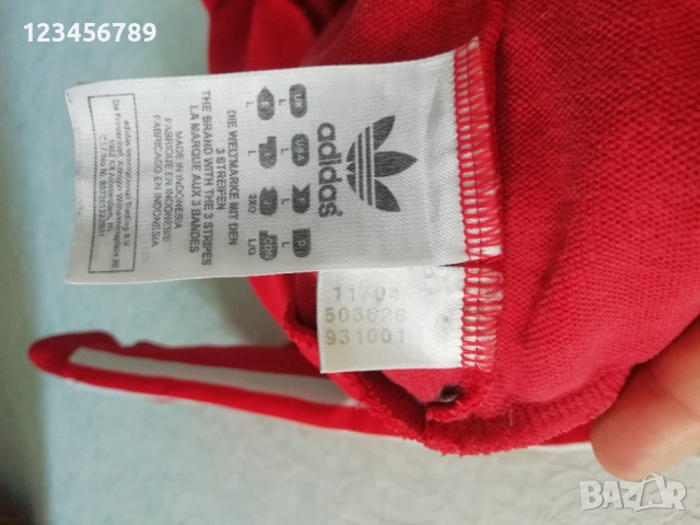 СССР Adidas Originals оригинално горнище ретро USSR Vintage размер L , снимка 6 - Спортни дрехи, екипи - 52204809