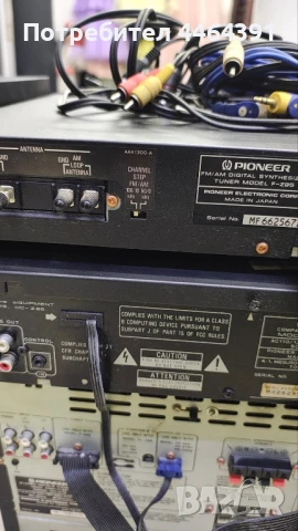 Тонколони + уредба, снимка 8 - Тонколони - 50478844