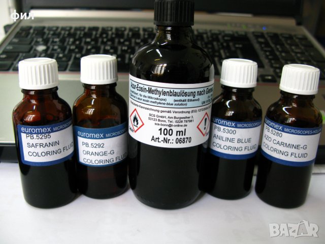 Оцветители за микроскопия - микроскопски препарати, снимка 3 - Медицински консумативи - 39777661