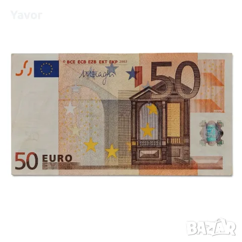 Банкнота 50 евро 2002г., снимка 3 - Нумизматика и бонистика - 56360198