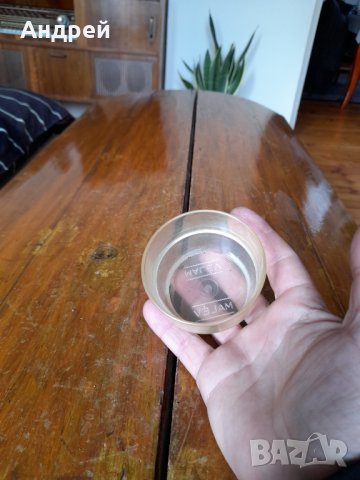 Стара чашка Авиокомпания Малев,Malev, снимка 2 - Други ценни предмети - 39619232