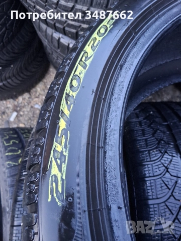 245 40 20 PIRELLI P ZERO 4броя зимни дот 2024г , снимка 5 - Гуми и джанти - 52859098