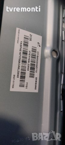 LED подсветка за дисплей CY-SA043HGEY1V за телевизор Samsung МОДЕЛ UE43AU8072U