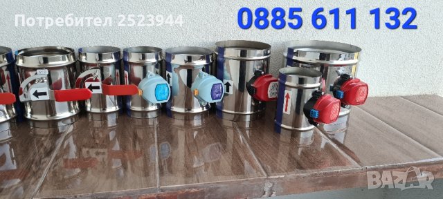 Електрическа Клапа за Аспиратор Абсорбатор Ширм Аспирация , снимка 3 - Други стоки за дома - 43343150